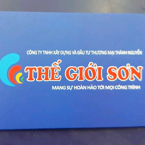 Thế Giới Sơn
