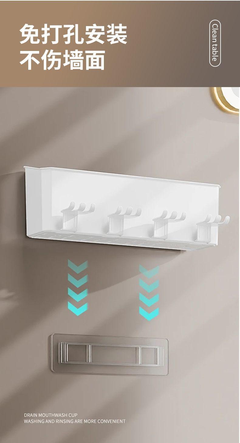 Product Introduction of Giá Để Bàn Chải Đánh Răng, Lắp Đặt Tường, Không Cần Đục Lỗ, Có Cốc, Thích Hợp Cho Phòng Vệ Sinh, Để Đựng Kem Đánh Răng, Tiện Ích, Hàng Mới Về 11
