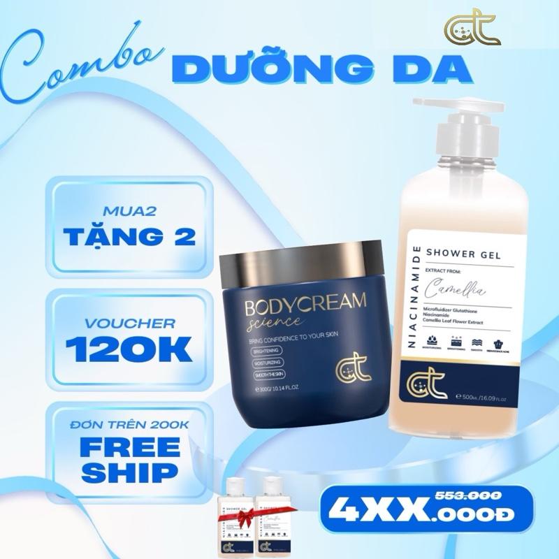 COMBO DƯỠNG DA BODY CREAM 330G & SỮA TẮM HOA NHÀI 500G . TẶNG BÔNG TẮM & 1 SERUM BODY