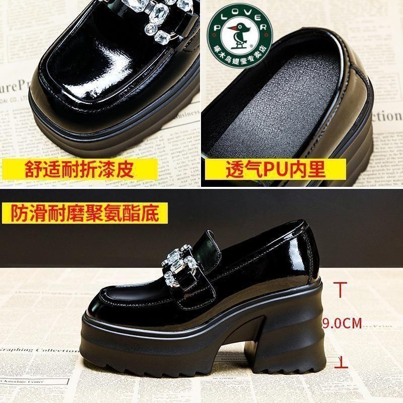 Giày Cao Gót Da, Plover, Dành Cho Nữ, Đế Dày, Nhẹ, Phong Cách Anh Quốc Cổ Điển Giày Lười Đầu Vuông, Bộ Sưu Tập Mùa Thu Mới, 2024 3