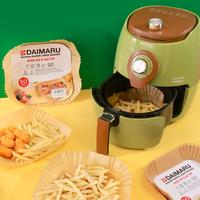 Gambar Daimaru Kertas Alas Air Fryer 50 Pcs Anti Lengket 16x16CM & 20x20CM Tahan Panas Minyak Sekali Pakai Murah - Kotak - Kitchenware - 16x16cm dari Daimaru Kota Tangerang 4 Tokopedia