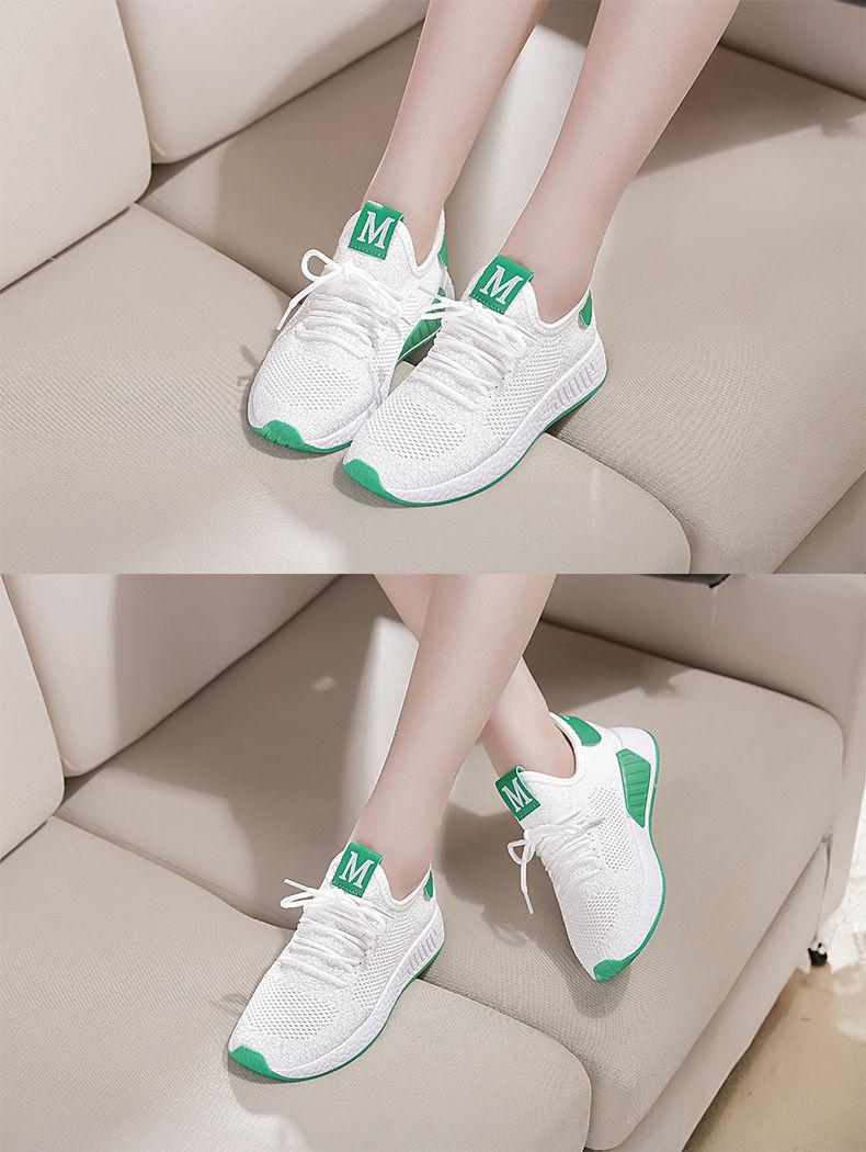 Product Introduction of Giày Thể Thao Flyknit, Dành Cho Nữ, Phong Cách Hàn Quốc, Dễ Phối Đồ, Giày Mùa Hè, Màu Trắng, Giày Thường Ngày Đế Bằng, Thích Hợp Cho Mùa Lò Xo Và Mùa Thu, Hàng Mới Về, Giày Lưới, Thích Hợp Cho Học Sinh 9