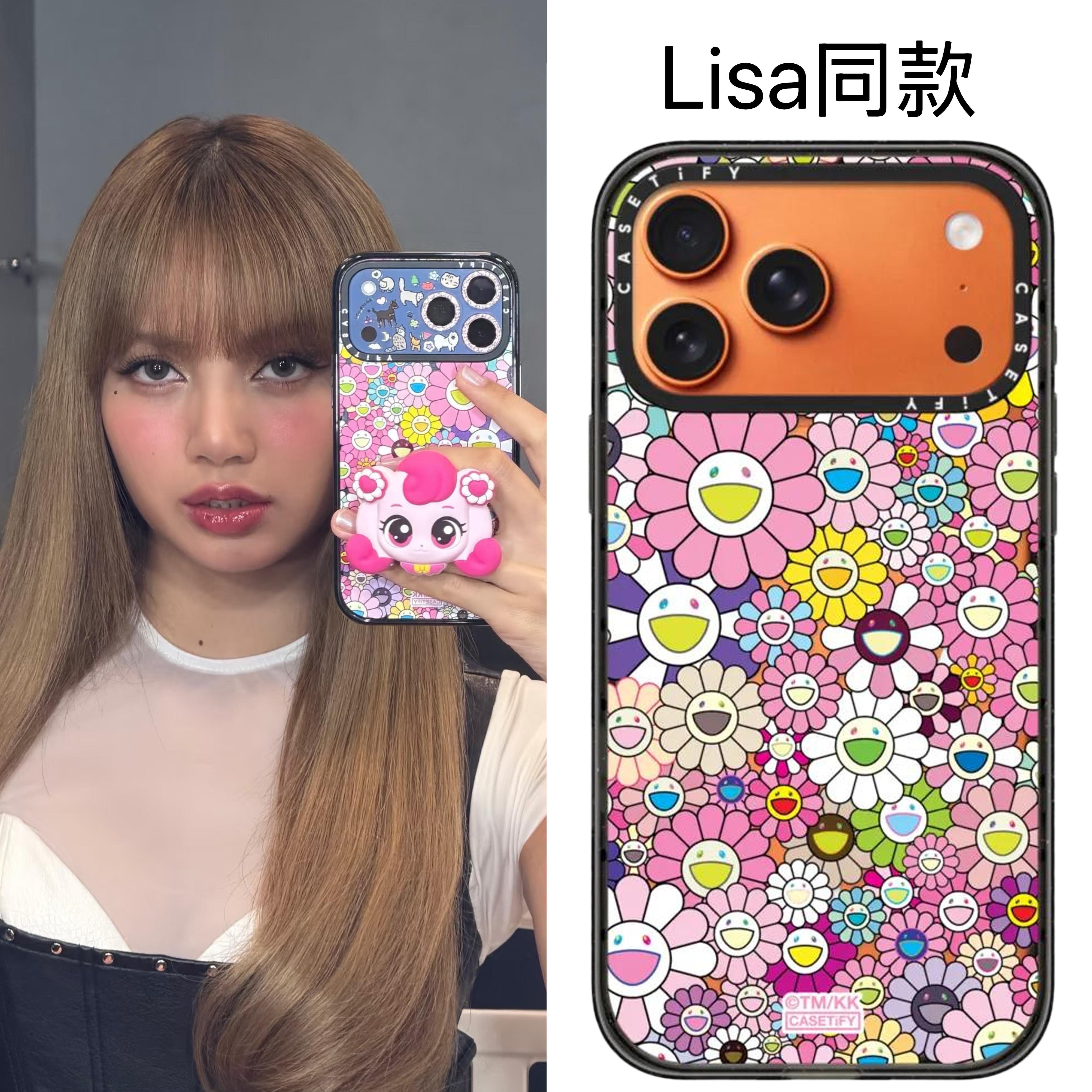 CASETiFY Sunflower Magnetic Acrylic Phone Case Murakami Joint Brand Compatible iPhone 17 Pro Max, 16