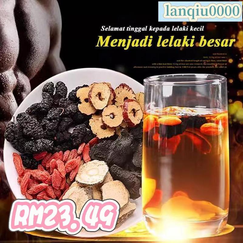 【COD】Men's Five Treasures Tea Ginseng mulberry black wolfberry - TikTok ...