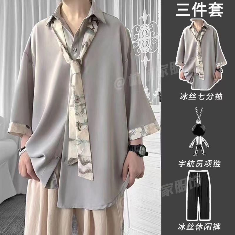 Bộ Ba Mảnh, Áo Cropped Nam, Chất Liệu Lụa Lạnh Dáng Suông, Quần Thường Ngày Phong Cách Ngầu Màu Xanh Lá Đậm Cao Cấp, Tuyệt Vời Để Mặc Hàng Ngày 2