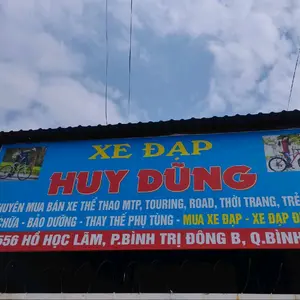 Cửa Hàng Xe Đạp Thể Thao
