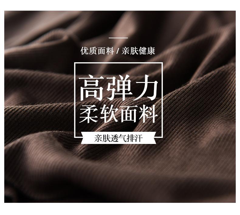Product Introduction of Áo Thun Dài Tay Phong Cách Hàn Quốc, Quần Áo Mềm Mại, Thích Hợp Cho Mùa Xuân Và Mùa Thu, Chất Liệu Rayon Mỏng, Cổ Tròn, Áo Sơ Mi Lớp Nền Bó Sát Áo Dễ Phối Đồ Ngoài Trời Cho Nữ Top Women Shirt 9