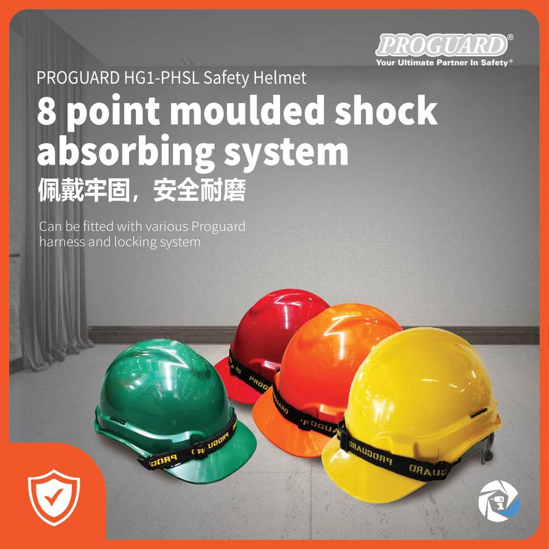 PROGUARD HG1-PHSL ADVANTAGE SAFETY HELMET (SIRIM CERTIFICATED) - TikTok ...