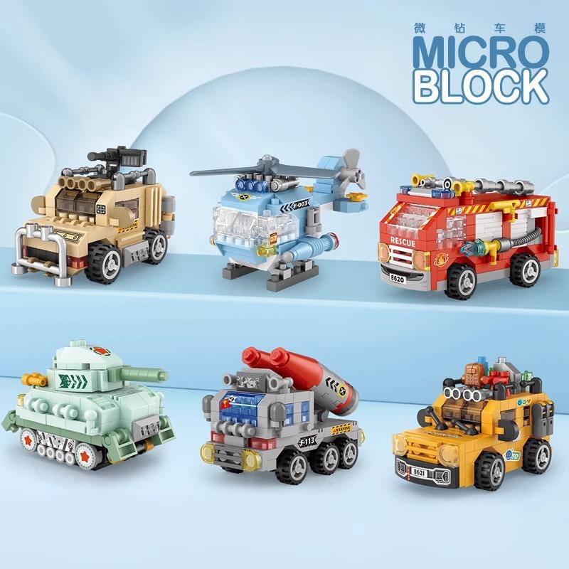 Bộ lắp ráp mô hình ngộ nghĩnh Tháo Lắp Đồ Chơi Toy Xếp Hình