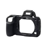 Gambar Easy Cover for Nikon Z6/Z7 Original dari JPC Kemang Kota Administrasi Jakarta Selatan 2 Tokopedia
