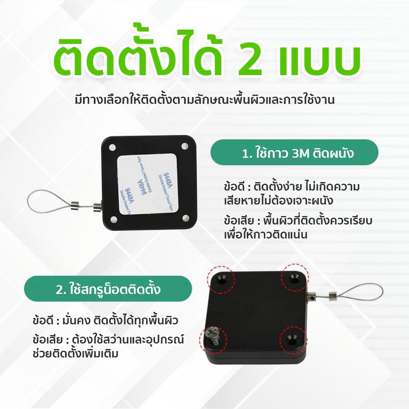 Product Introduction of อุปกรณ์ปิดประตูอัตโนมัติระบบเซนเซอร์ ตัวปิดประตูอัตโนมัติ กล่องลวดสลิง แบบเหลี่ยม สำหรับปิดประตูอัตโนมัติ แรงดึง 1200 กรัม 20