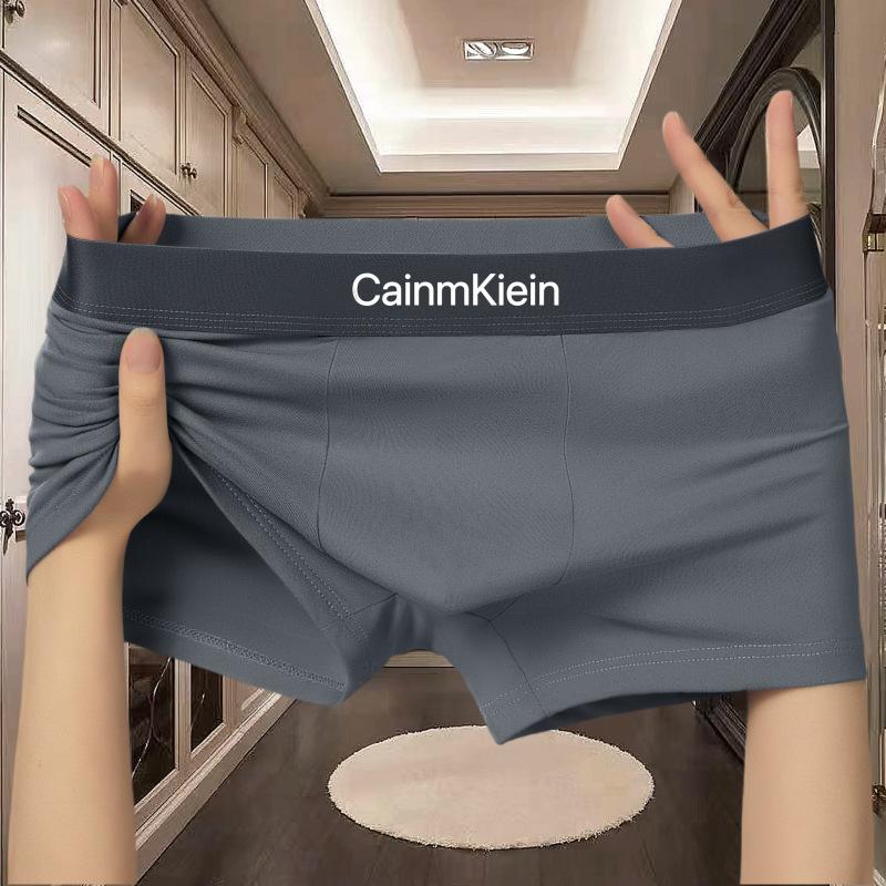 Quần Đùi Boxer Nam, EchoBliss, Màu Trơn Thoải Mái Và Mềm Mại, Phong Cách Boxer, Thích Hợp Cho Thanh Thiếu Niên 7