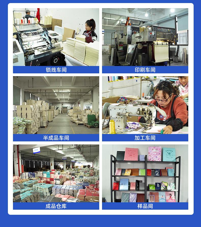 Product Introduction of A7 Notebook Book Portable Small Notebook Student Handy Words Mini Small Sized Pocket Notepad 14
