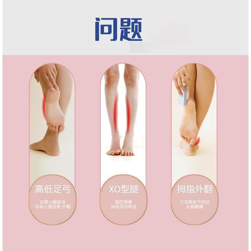 Oudao Arch Trainer Plantar Exercise Improves Thumb Valgus XO Type Legs Slim Legs Fat Burning Body Core 7