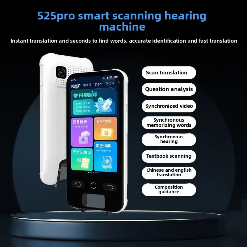 S60 4-inch WIFI smart point-and-read pen, synchronizing video and question search and answer, universal English scanning pen, multi-functional photo student scanning offline translation dictionary pen