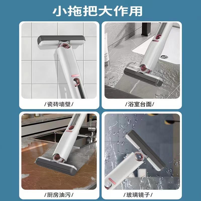 Intelligent self-dumping kitchen table mop, multi-purpose super absorbent sponge, intelligent folding cleaning tool floor mop cleaning mop 4