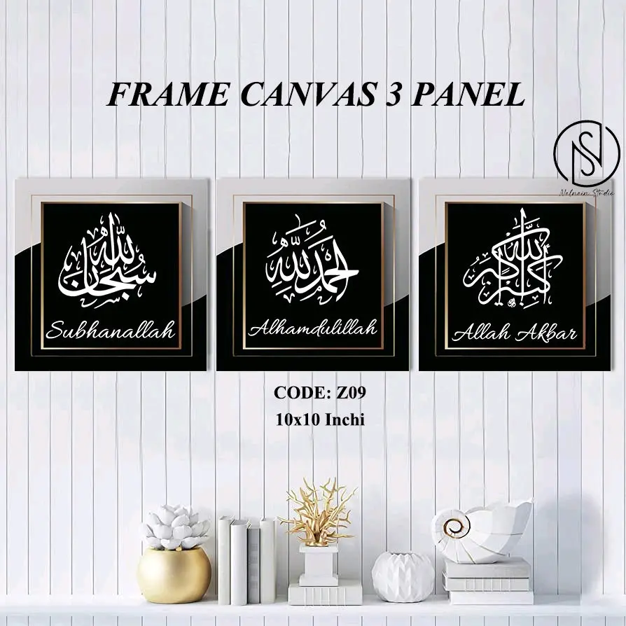 Frame Deco Wall-mounted