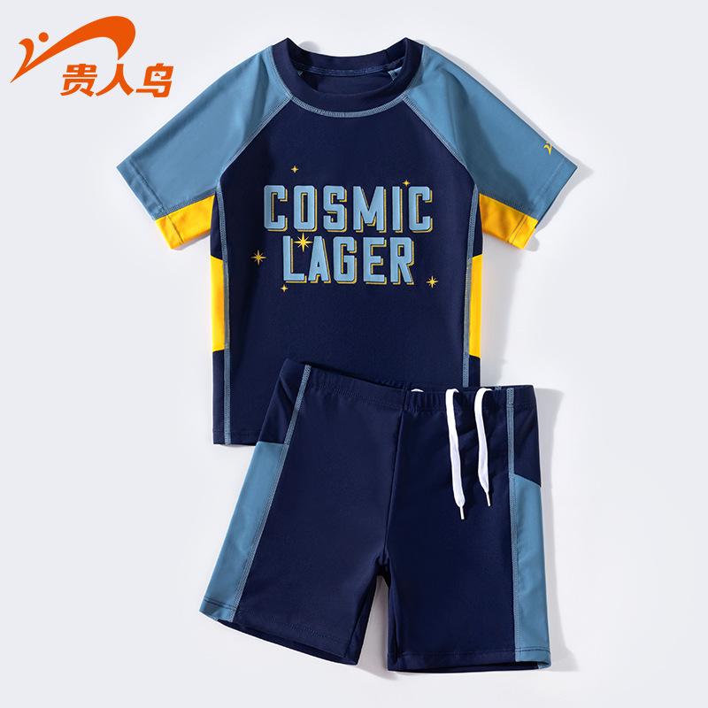 Kids Boys Swimwear UPF 50  Sun Protective Quick Dry Swim Trunks for Toddler Children Youth Beach Pool 7