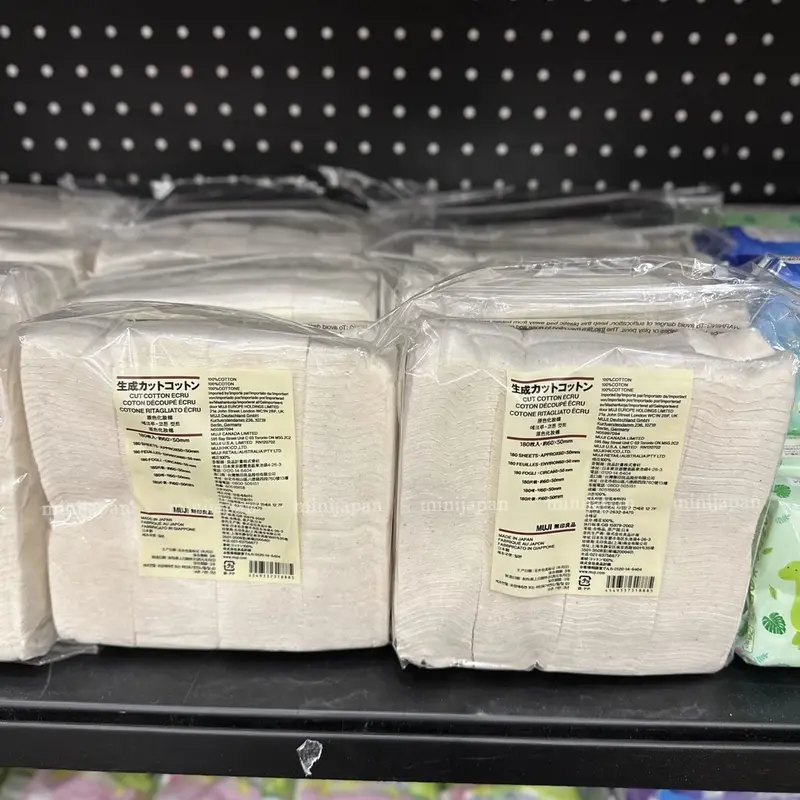 Bông tẩy trang hữu cơ Muji Cut Cotton Nhật bản gói 180 miếng bông hữu cơ, 100% cotton tự nhiên 2