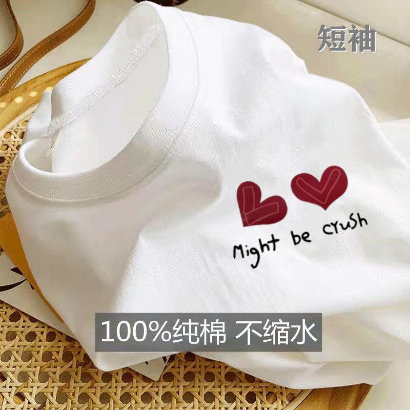 Áo Thun Nữ, 100% Cotton, Hàng Mới Về Mùa Hè, Màu Trắng, Có Dây Đeo, Áo Sơ Mi ngắn Tay Dáng Ôm, Thích Hợp Cho Học Sinh, Phong Cách Instagram Hàn Quốc, Quần Áo Mùa Đông, Dành Cho Nữ 1