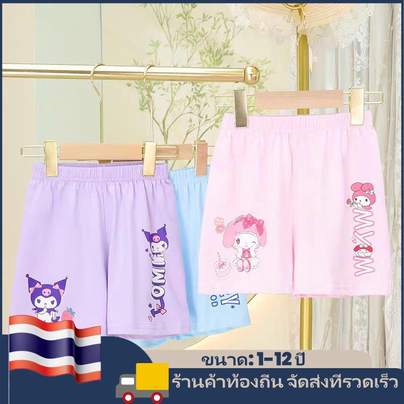 Kuromi children's shorts, suitable for girls aged 2-12 years old, COD