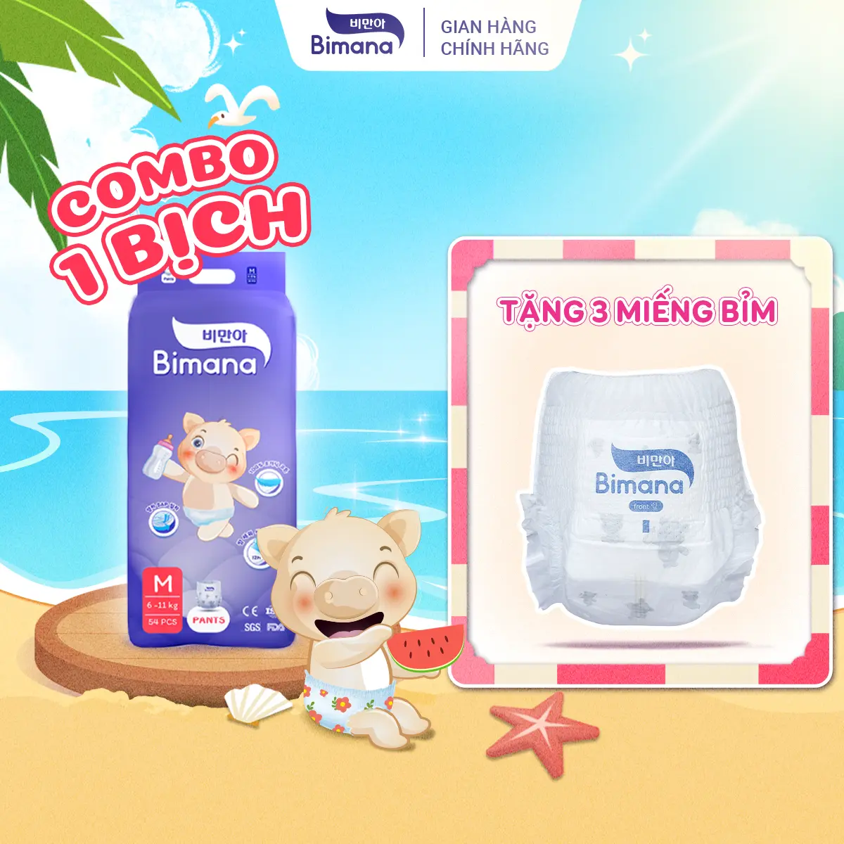 [ TẶNG 3 MIẾNG DÙNG THỬ ] COMBO 1 BỊCH TẶNG THÊM 3 MIẾNG BỈM Bimana Hàn Quốc