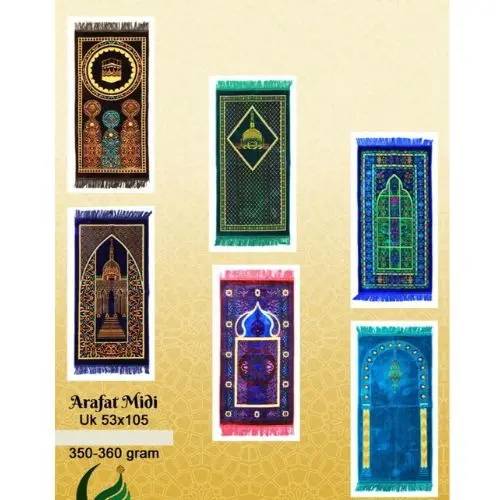 Sajadah Midi Al Rafat - Made In Turkiey