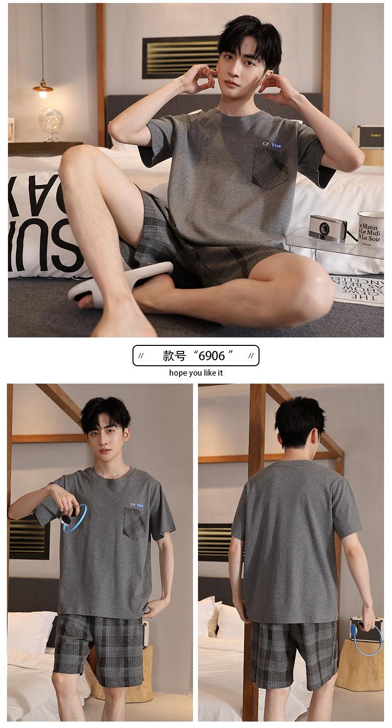 Product Introduction of Middle-Aged Father Men's Pajamas Summer Three-Piece Cotton Short Sleeve Thin plus Size Men's plus-Sized plus-Sized Homewear 17