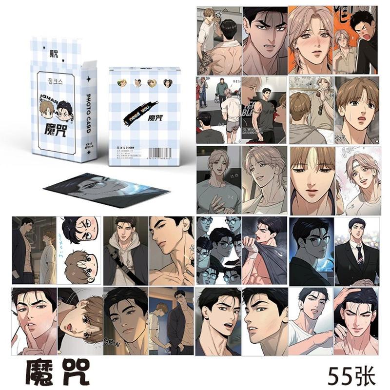 Hộp 55 thẻ ảnh Jinx Vận Xui lomo card anime manga hologram Korean Comics BL Manhwa BoyLove siêu đẹp