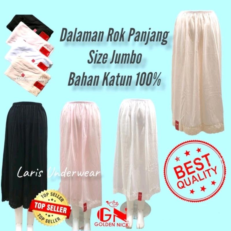 Dalaman Rok Panjang Gamis/Dalaman Rok Panjang Katun Jumbo/Rok Dalaman Gamis Panjang/Fit to XXXL Hitam Muslim 0