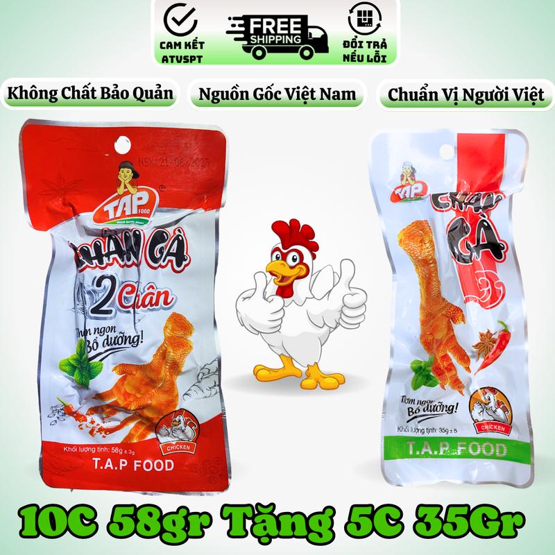   Mua 10 Nhận 15  Combo 10 chân gà 2Chân 58gr tặng 5 chân gà có xương 35gr chânga 