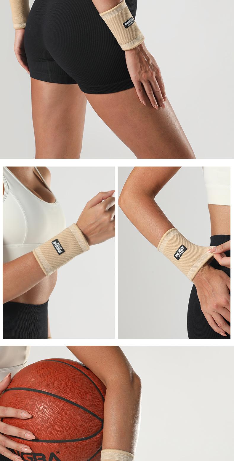 Product Introduction of Jingba Athletic Wristguards Breathable Knitted Outdoor Basketball Badminton Fitness Wrist Protector Protective Gear Factory 9