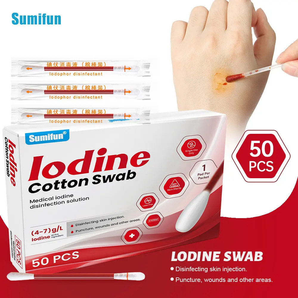 Sumifun Disposable Breakable Iodine Cotton Swab Wound Care Emergency Disinfection Home Use