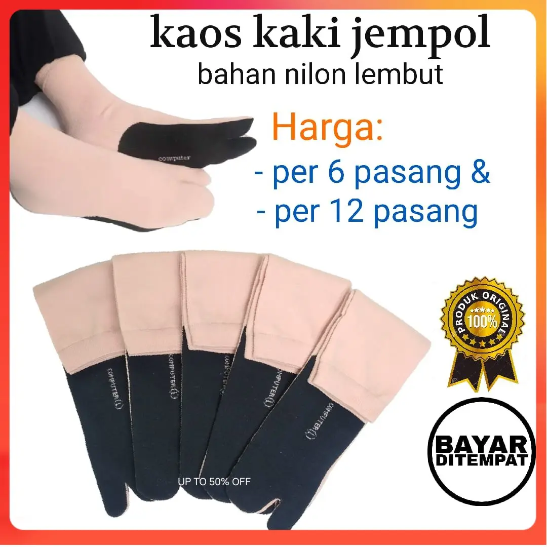 6 dan 12 pasang kaos kaki jempol warna kulit telapak hitam bahan nilon lembut non kemas Dewasa Cream Motif