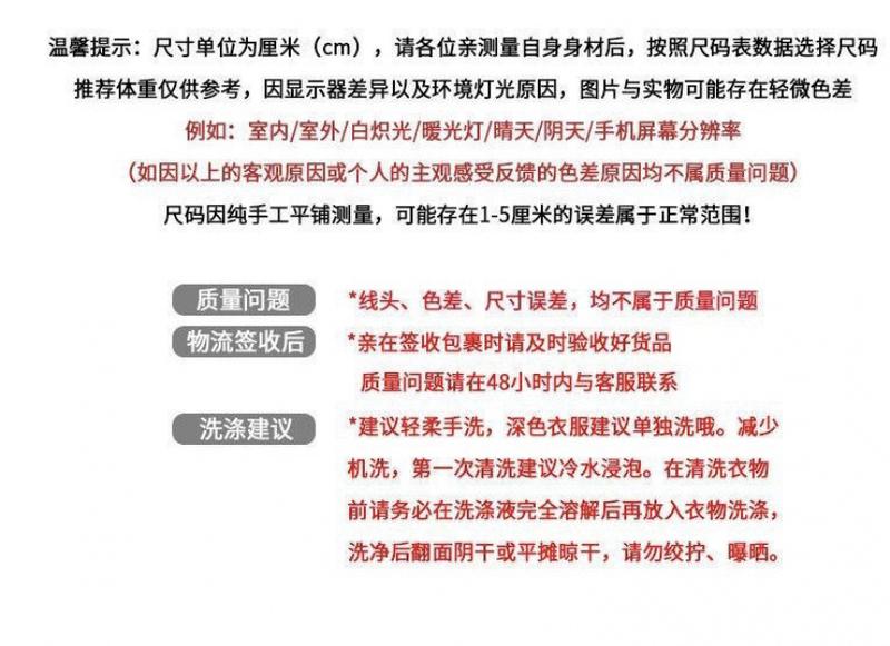Product Introduction of Áo Voan Không Tay Chấm Bi Đen, Phong Cách Pháp, Dành Cho Mùa Hè Của Phụ Nữ, Áo Sơ Mi Phổ Biến Áo Tay Bay Siêu Thanh Lịch, Đẹp Women Top Shirt Cổ Tròn 5