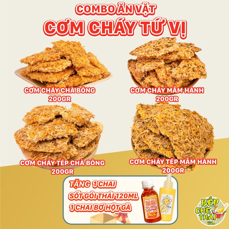  COMBO CƠM CHÁY TỨ VỊ: Cơm Cháy Đáy Nồi và Cơm Cháy Tép  Tặng Sốt Gỏi Thái & Bơ Hột Gà  Bếp Chè Thái - Snack Food Ăn Vặt 