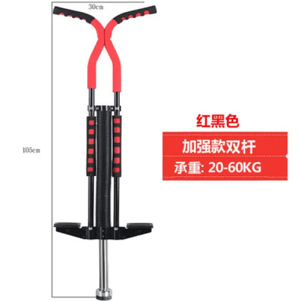 Gậy Bouncing, Pogo, Macbine, Thích hợp cho trẻ em và người lớn, Búp bê nhảy, Thích hợp cho thanh thiếu niên, Gậy lùn, Thanh đôi 5