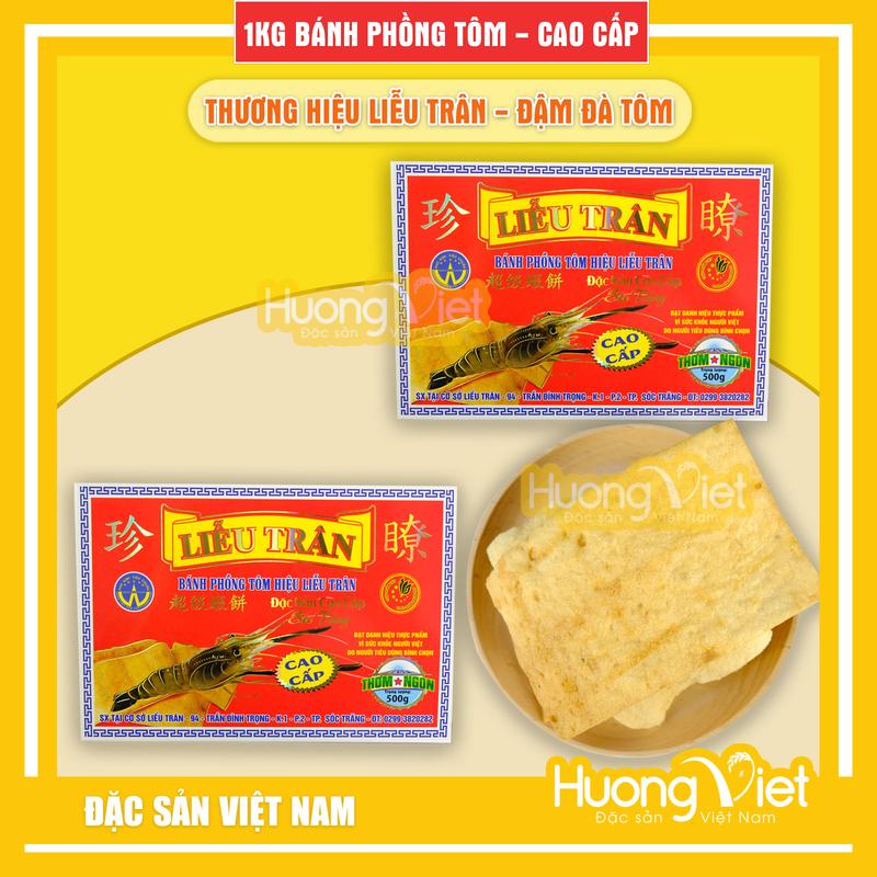 1KG Bánh phồng tôm Liễu Trân Cao Cấp 500g, bánh phồng tôm Sóc Trăng đậm đà tôm (2 HỘP 500G)