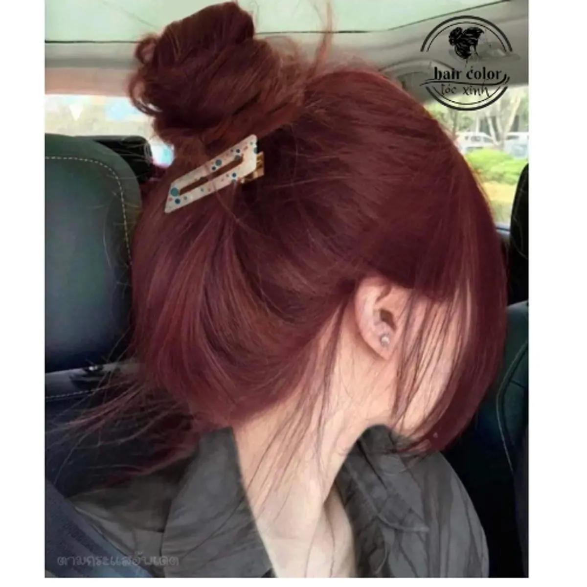 Thuốc nhuộm tóc, thuốc nhuộm tóc màu Đỏ Cherry , tặng kèm oxy trợ dưỡng và bao tay