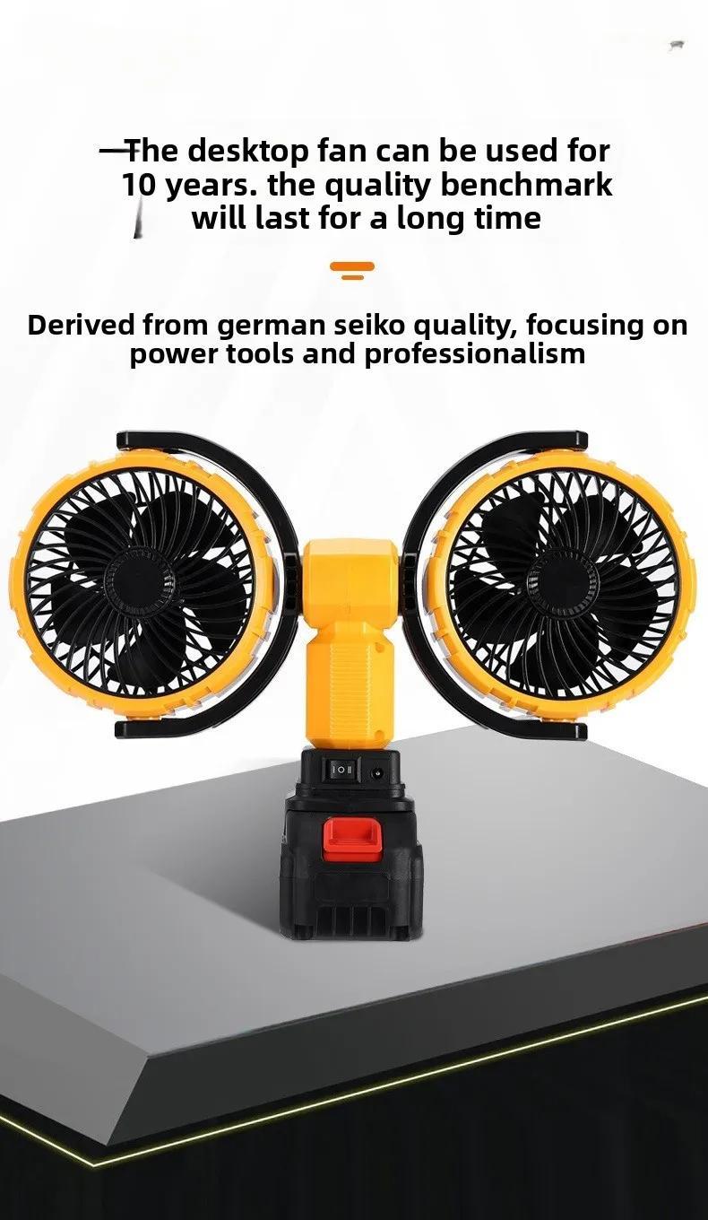 5-Inch Dual Head Battery Fan | Brushless Powerful Wind | 360° Adjustable | Kipas Cas Semula Portable Untuk Camping & Home