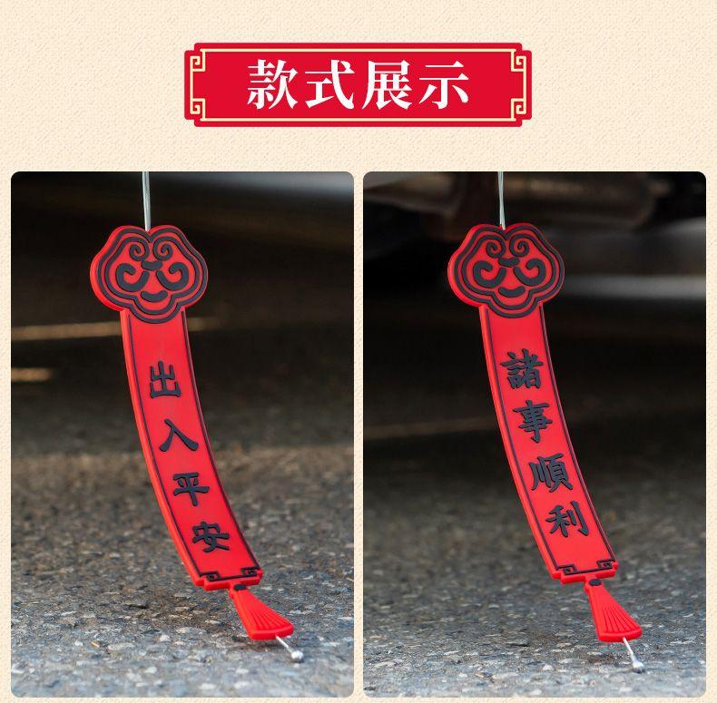 Product Introduction of 2025 New Car Static Grounding Strap Wear-resistant Exhaust Pipe Static Elimination Thickened Steel Wire Metal Conductive Universal 5