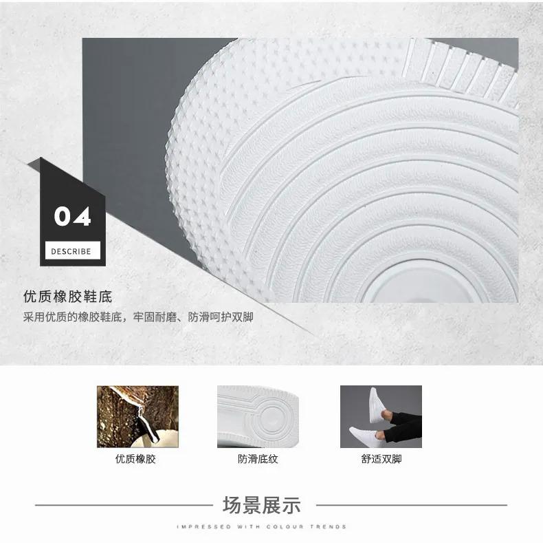 Product Introduction of 2023 size 36-48 white shoes for men, black shoes for men, sneakers for men, sport shoes for men, men's sports shoes, big size shoes for men EU: 45 46 47 48 ,casual shoes for men, plus size shoes for men, large size men shoes, sport shoes 14