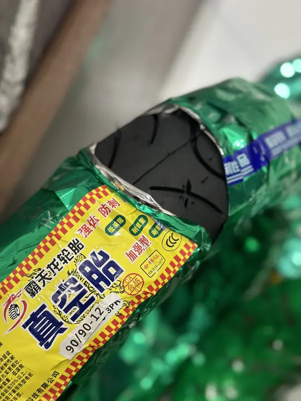 LỐP VỎ XE ĐIỆN KHÔNG RUỘT ĐẦY ĐỦ KÍCH CỠ LOẠI TỐT - PHỤ TÙNG XE ĐIỆN 2