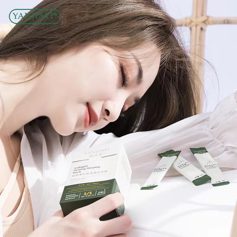 20pcs/box YANJIAYI Collagen Firming Sleeping Mask Shrink Pores Moisturizing and Tightening Mask 1