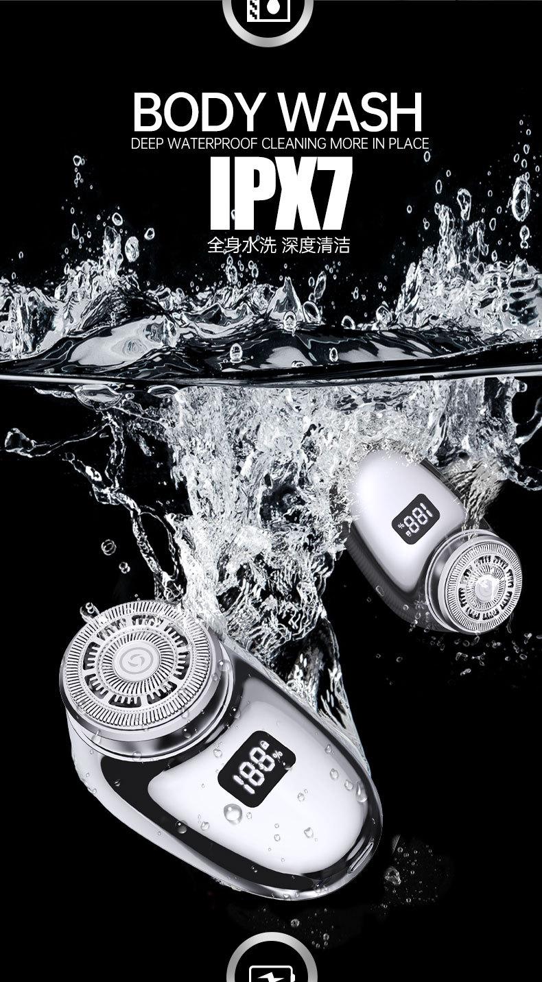 Product Introduction of Shaver Electric Portable Mini Travel Integrated Rechargeable Fully Washable Small Beard Scraper Shaver Comfort 3
