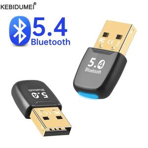 Penyesuai Bluetooth 5.4, Penyesuai USB, untuk Dongle PC, Tetikus Tanpa Wayar, Papan Kekunci, Penerima Audio Muzik, Pemancar USB Office