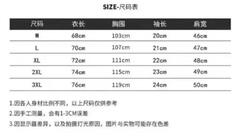 Product Introduction of 2025 Summer Dress for Women Slim Fit Floral Strap Dress Petite Sweet Spicy Short Dress New Fashionable 0