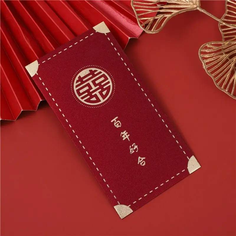 Túi đựng tiền, phong cách Trung Quốc, 6 cái, dành cho năm mới, phong bì màu đỏ, Hongbao truyền thống, túi đựng tiền đám cưới, quà tặng phước lành, túi đóng gói, thích hợp cho quà tặng năm mới theo lịch âm 7