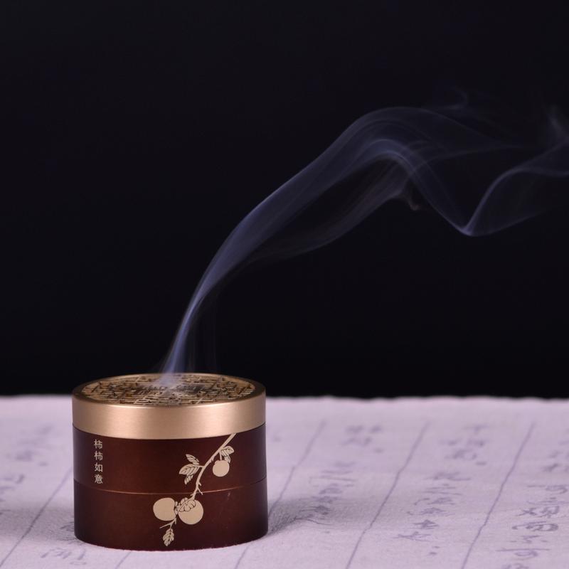 Persimmon Ruyi Copper Incense Burner Aromatherapy Non-Sticky Powder Gift Box Agarwood Sandalwood Chinese Incense Gift Festival Souvenir Gift 3