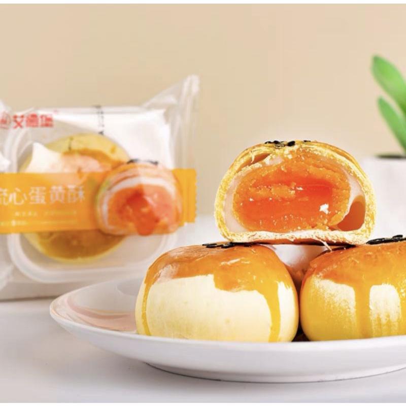 Bánh Trứng Chảy Siêu Ngon 2.5KG - Ăn Vặt Linh Vy 1